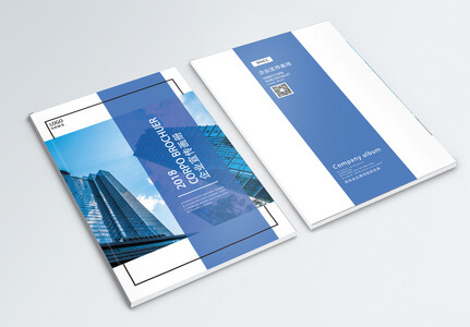 五莲昊瑞石材有限公司