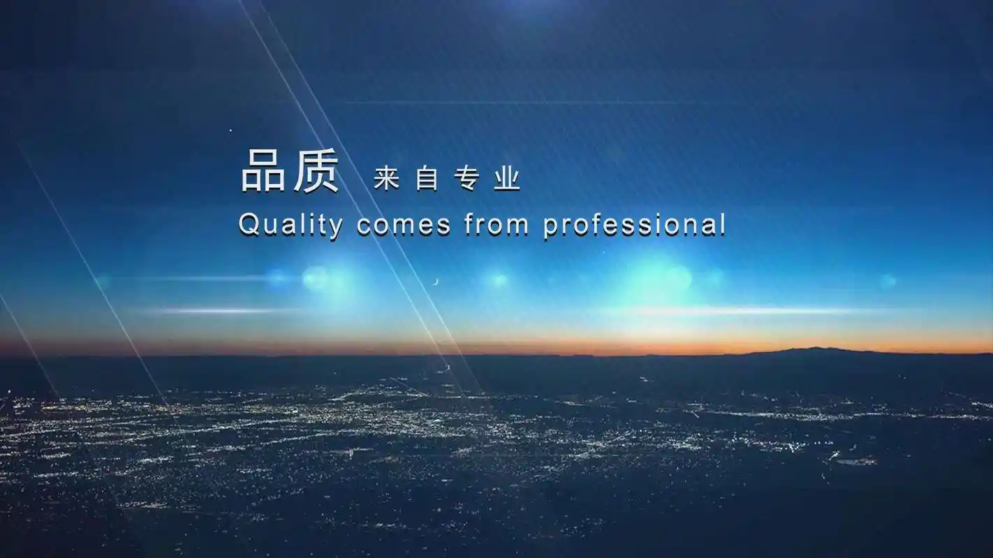 中国石材行业发展现状