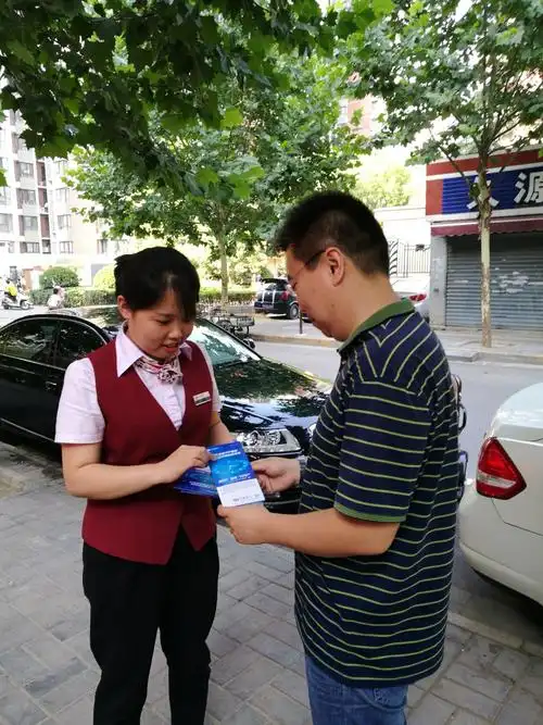 五莲石材产业园管委会