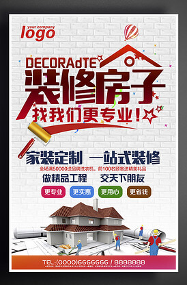 中国石材产业园