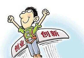 五莲县美华石材有限公司