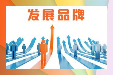 五莲县石材有限公司