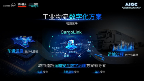 五莲凯达铸造设备有限公司