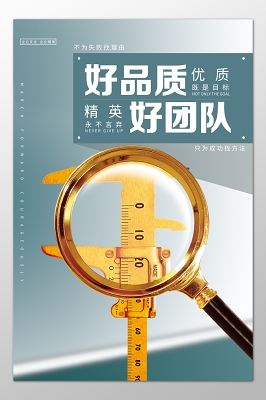 五莲县凯元金属科技有限公司