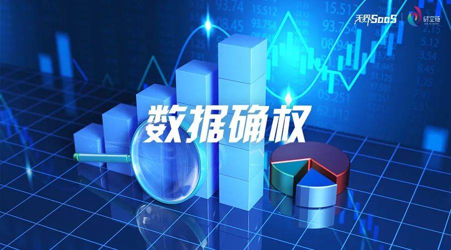 五莲凯旋城房型图