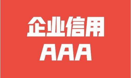 五莲县凯元金属科技有限公司