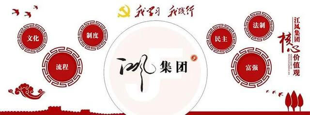 五莲石材产业园管委会