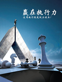 刚开发的石材工业园