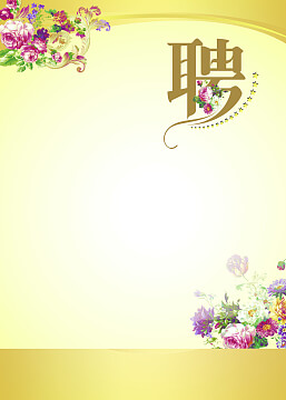 年石材行业如何转型升级
