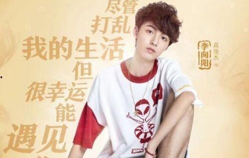 娱乐吃瓜君演员表介绍,揭秘演员阵容，谁将引领影视新潮流？