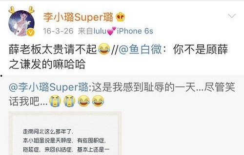 娱乐大爆料独家吃瓜微博,独家揭秘！娱乐大爆料微博带你领略娱乐圈幕后风云