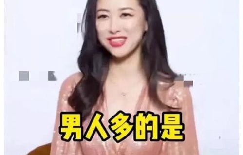 娱乐圈吃瓜爆料姐姐是谁,吃瓜爆料中的神秘“姐姐”身份大起底