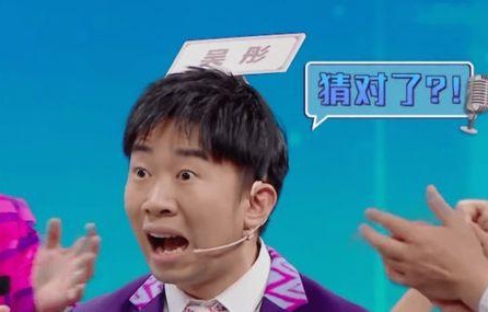 娱乐吃瓜崽杨迪,娱乐吃瓜崽的崛起之路