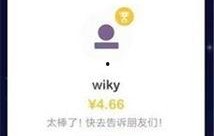 娱乐吃瓜酱传输助手,吃瓜酱助手带你领略幕后风云