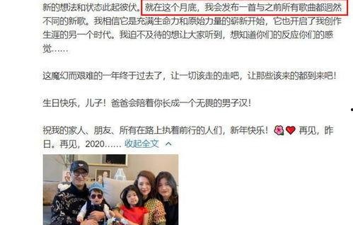 娱乐吃瓜直播热搜排行榜