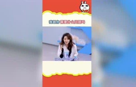 娱乐吃瓜频道有哪些节目,盘点热门节目一览