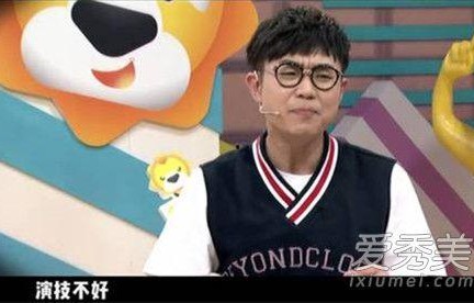 大鹏娱乐明星吃瓜