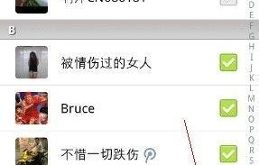娱乐圈微信吃瓜公众号推荐,明星背后的那些事！