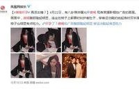 娱乐吃瓜罗志祥唐嫣,揭秘娱乐圈背后的真相